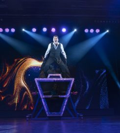 Greg Frewin Theatrical Centre