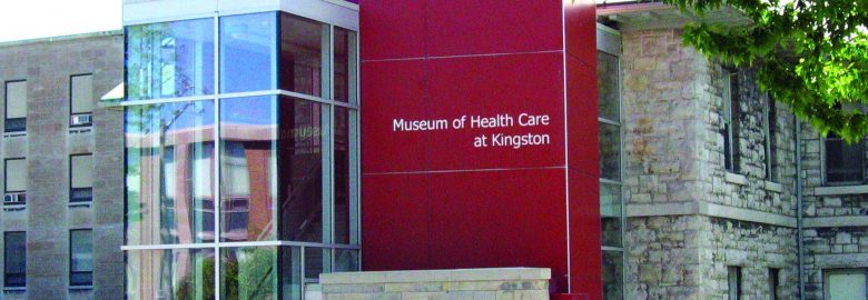 Museum of Health Care at Kingston